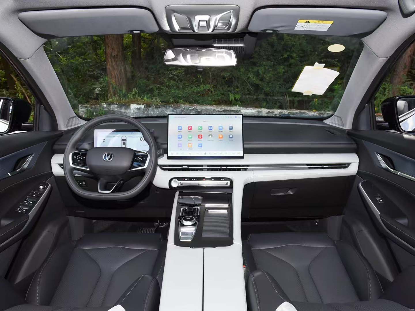 2026 CS75 PLUS — 12