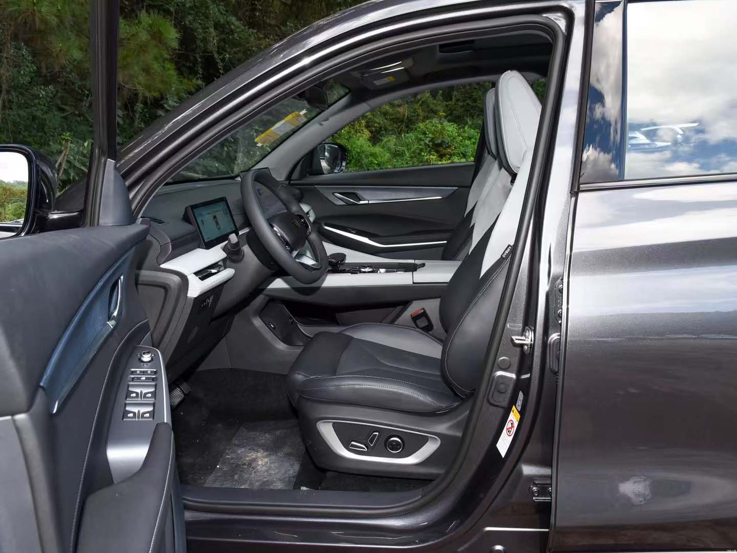 2026 CS75 PLUS — 11