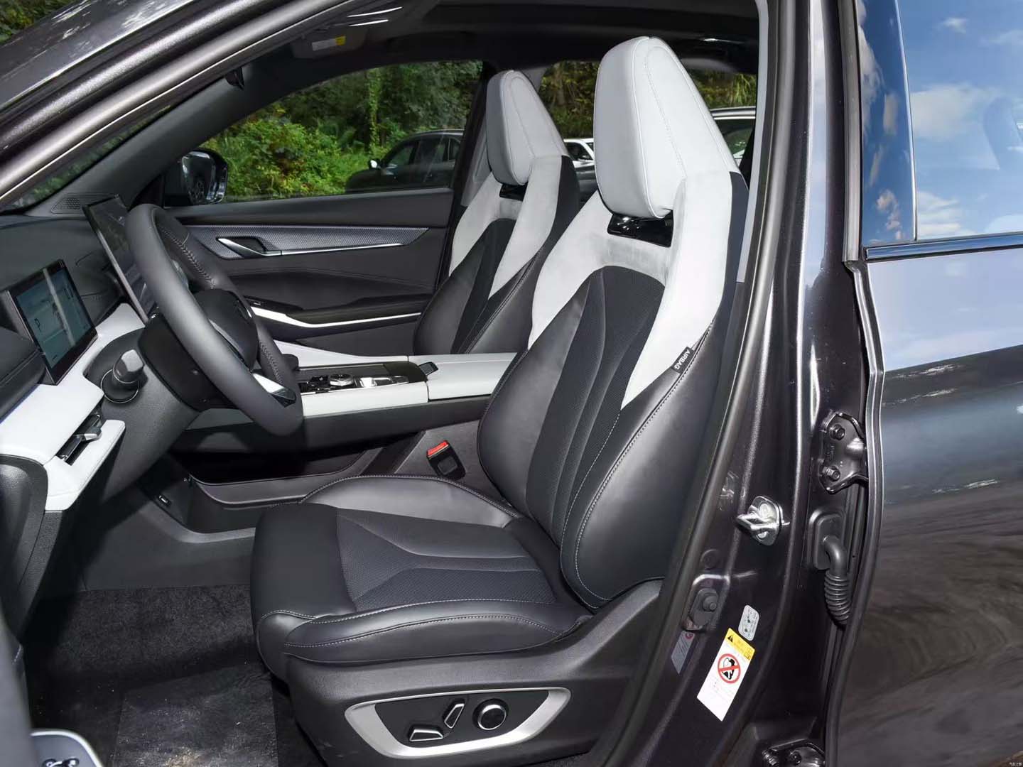 2026 CS75 PLUS — 8