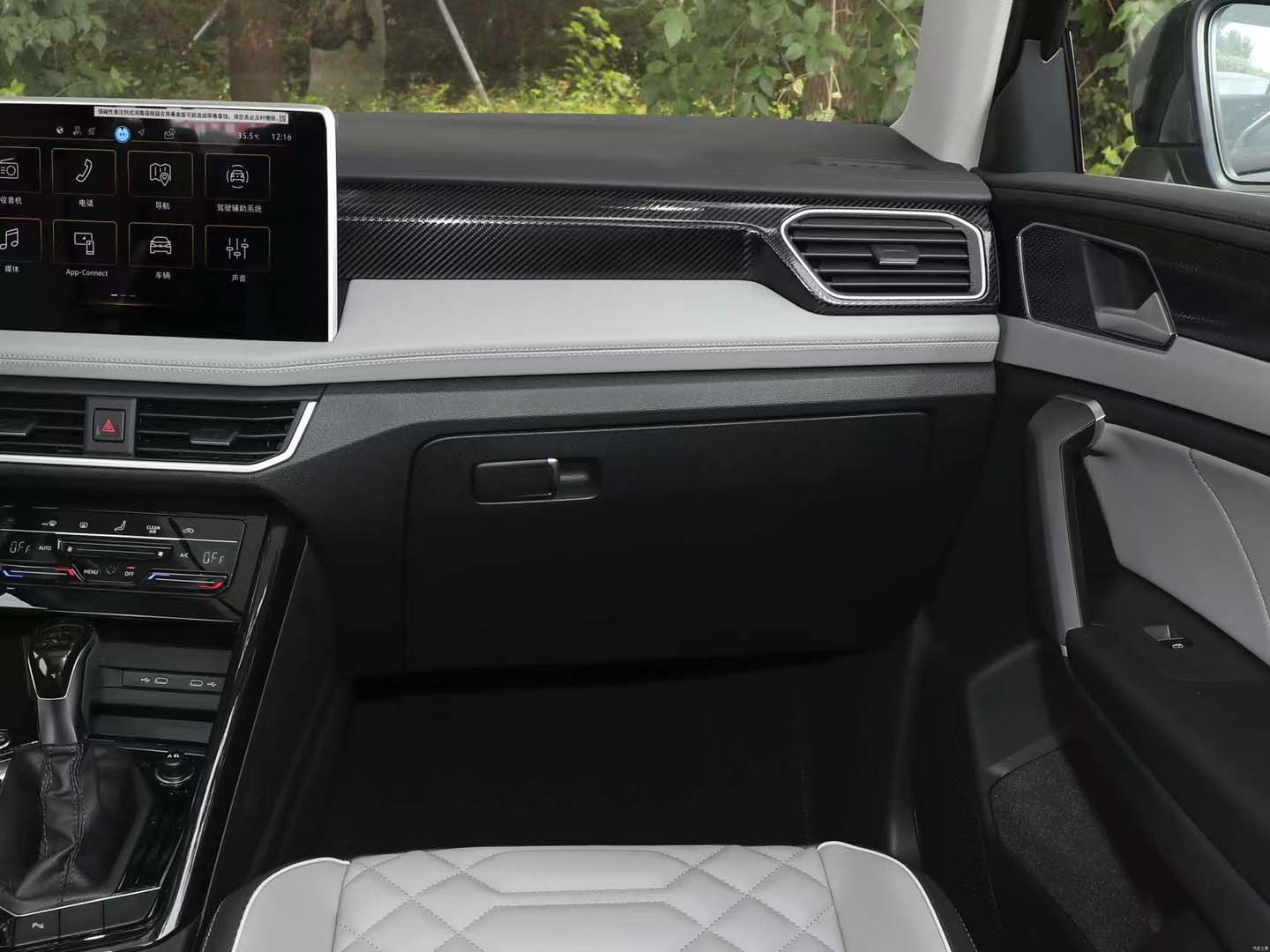 2026 Tayron L 380TSI 4WD Luxury Edition — 7