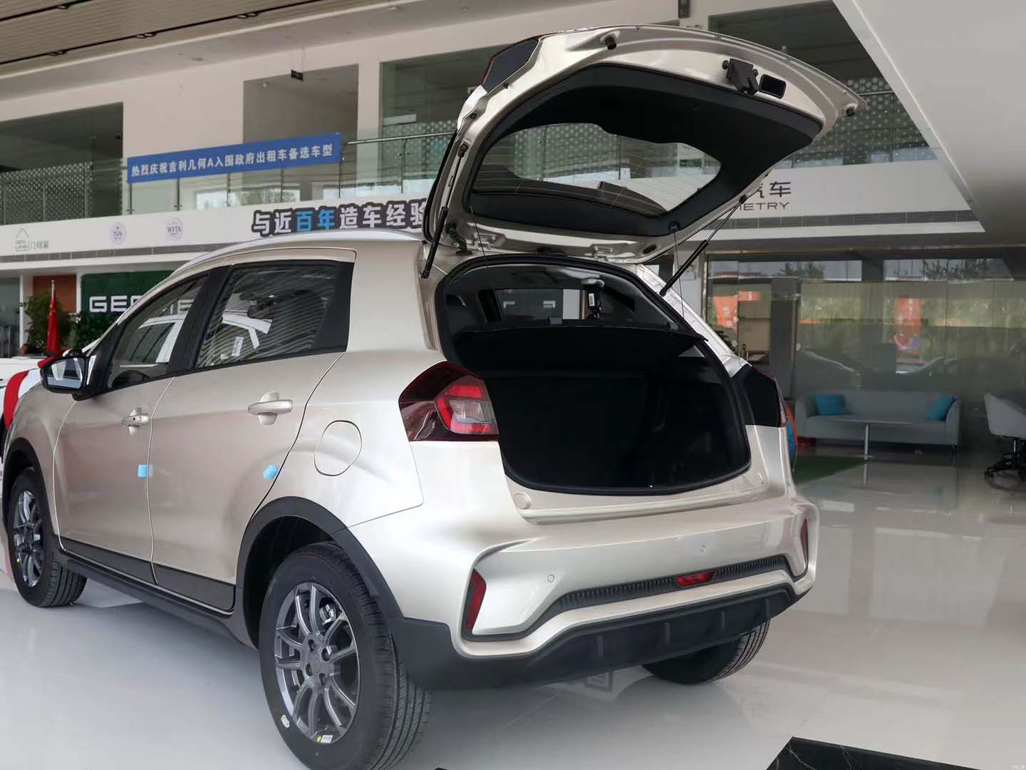 Livan X3 PRO 2024 1.5L CVT — 8