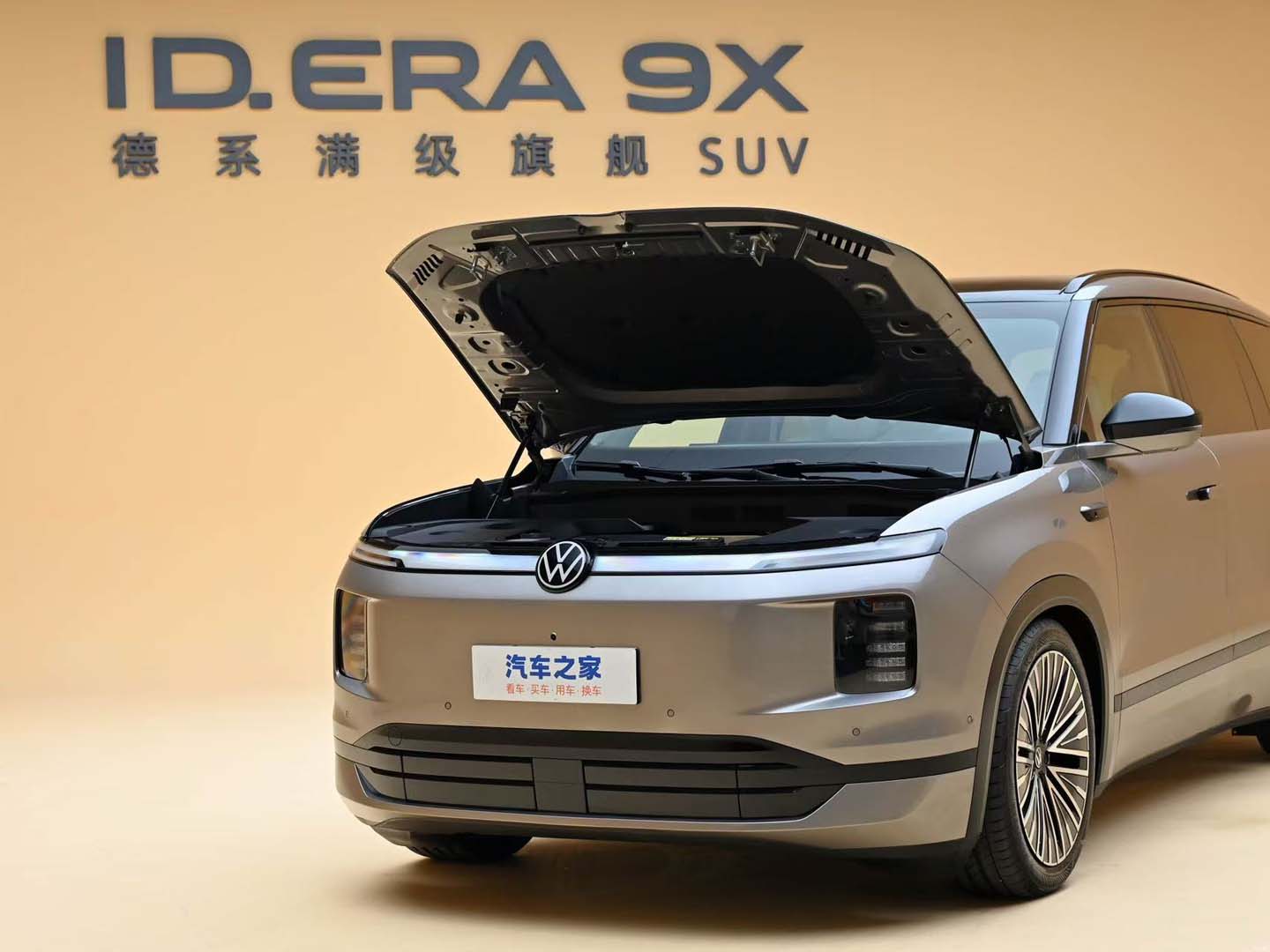 2026 Volkswagen ID ERA 9X Ultra AWD Electric SUV Range Extended 6 Seat Large EV Car — 8