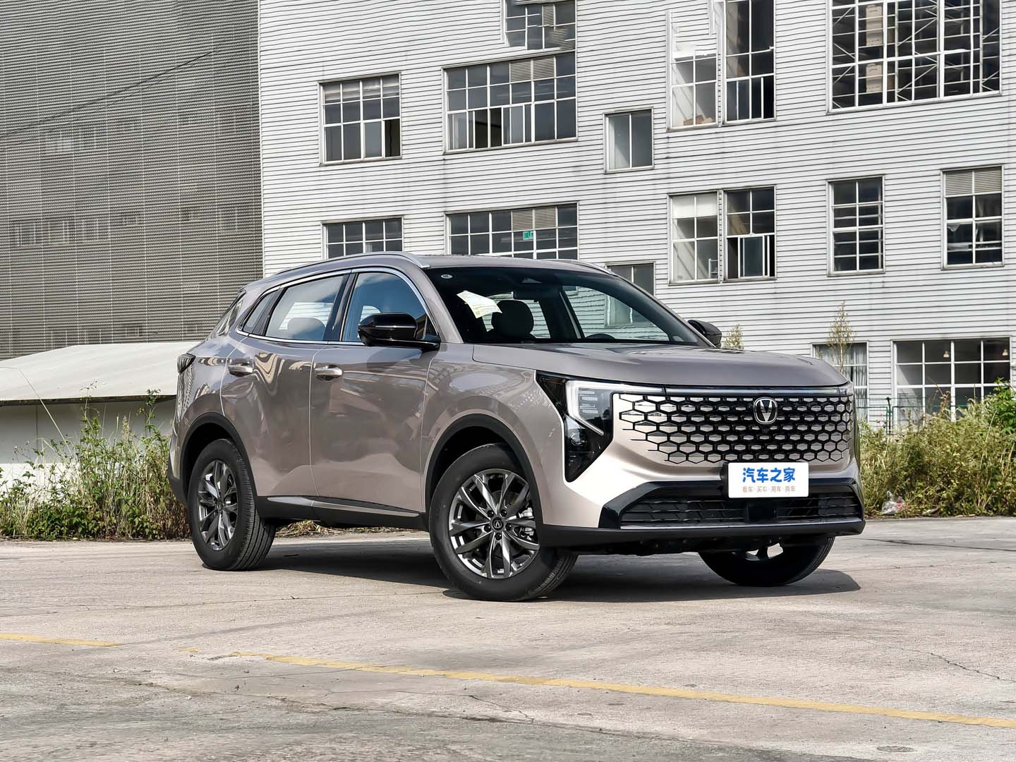 2026 CS55 PLUS — 4