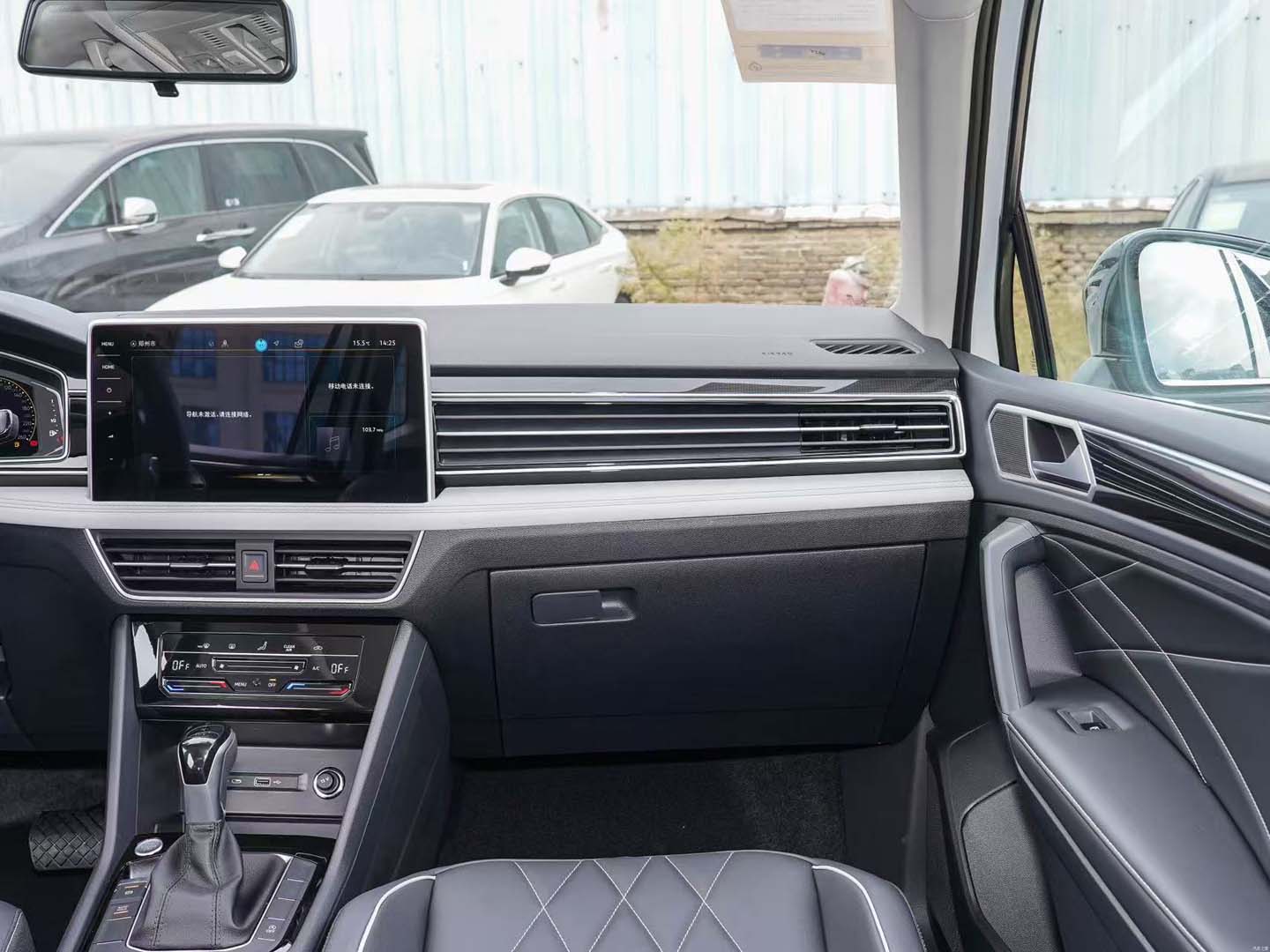 Tiguan L 2025 330TSI Automatic 2WD Dragon Edition — 7