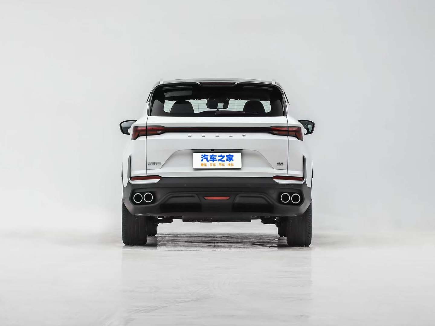 2026 Geely Coolray 1.5td DCT Starlight Edition — 7
