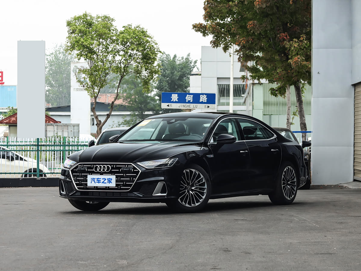 Audi A7L 45TFSI quattro Black Warrior Edition — 1