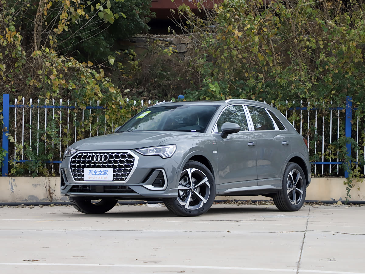 Audi Q3 2026 45th Anniversary 35TFSI Progressive — 1