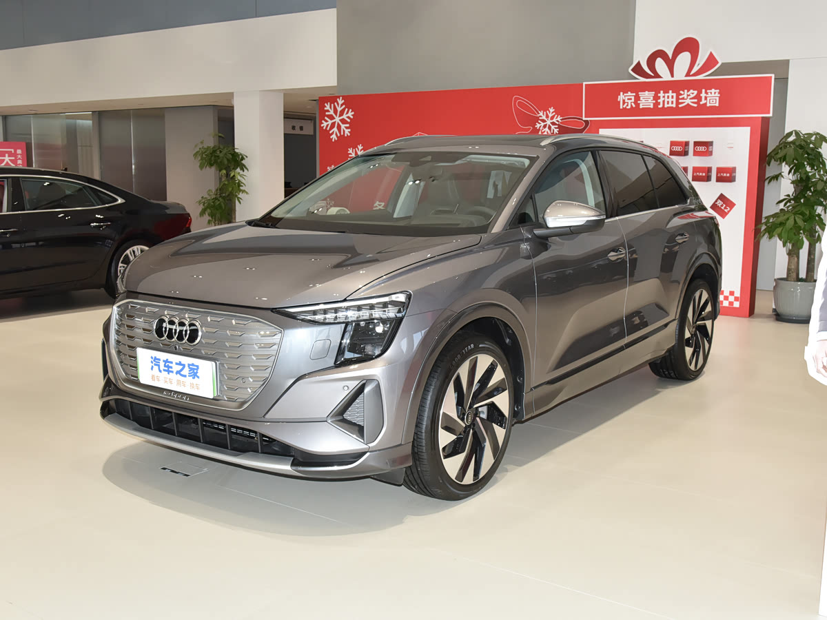 Audi Q5 e-tron 2023 40 e-tron Shine Edition — 1