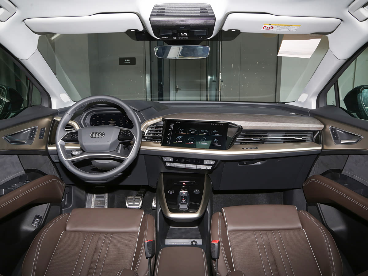 Audi Q5 e-tron 2023 40 e-tron Shine Edition — 5