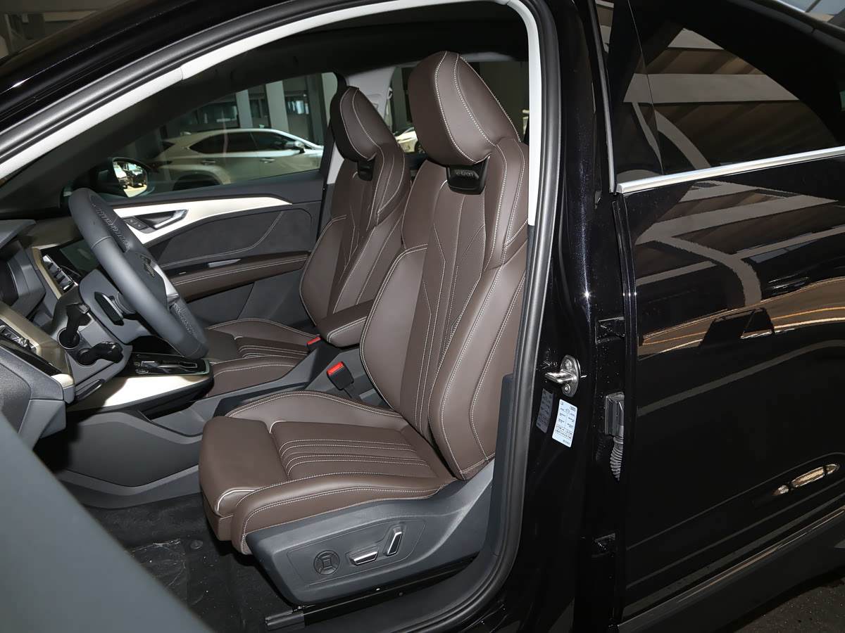 Audi Q5 e-tron 2023 40 e-tron Shine Edition — 8