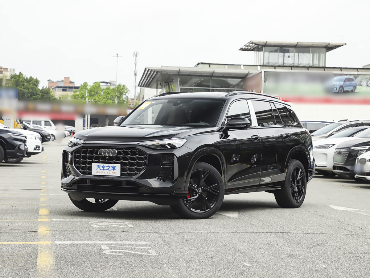 Audi Q6 45TFSI quattro Qiyun Edition — 1
