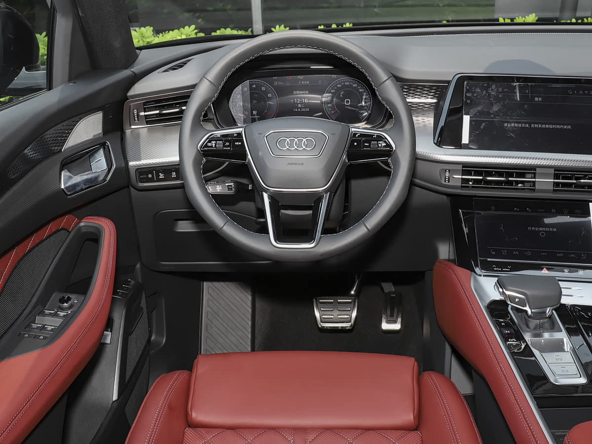 Audi Q6 45TFSI quattro Qiyun Edition — 6