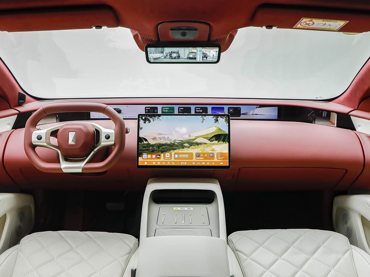 Avatr 12 735km Long Range AWD — 5
