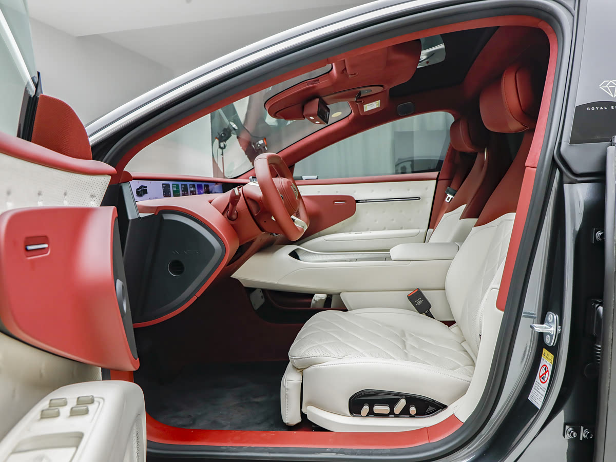 Avatr 12 735km Long Range AWD — 7