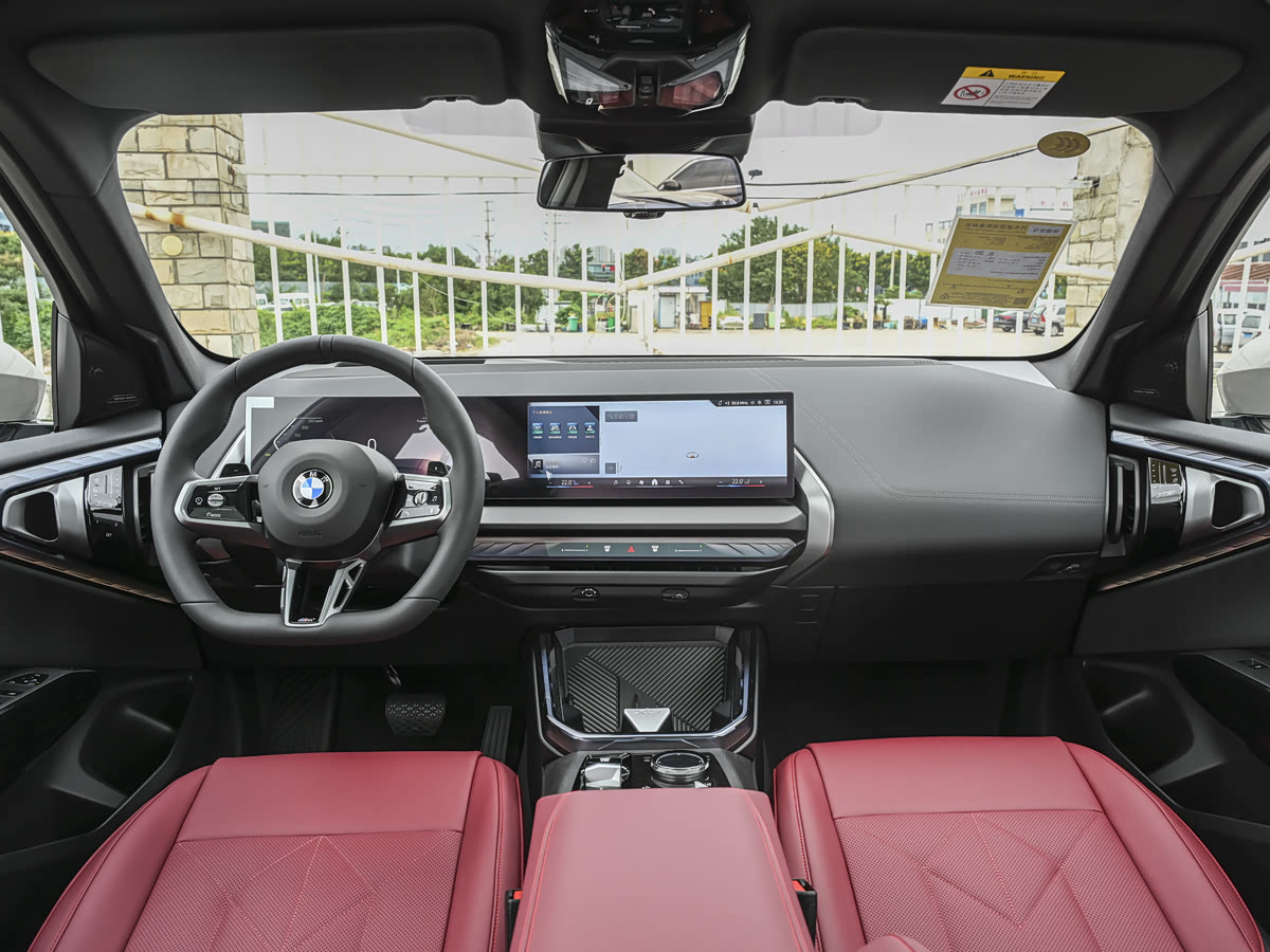 BMW X3 2025 xDrive30L Leading — 5