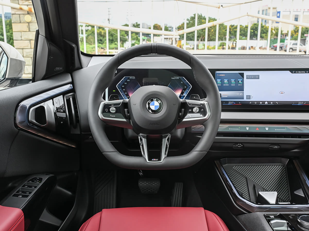 BMW X3 2025 xDrive30L Leading — 6