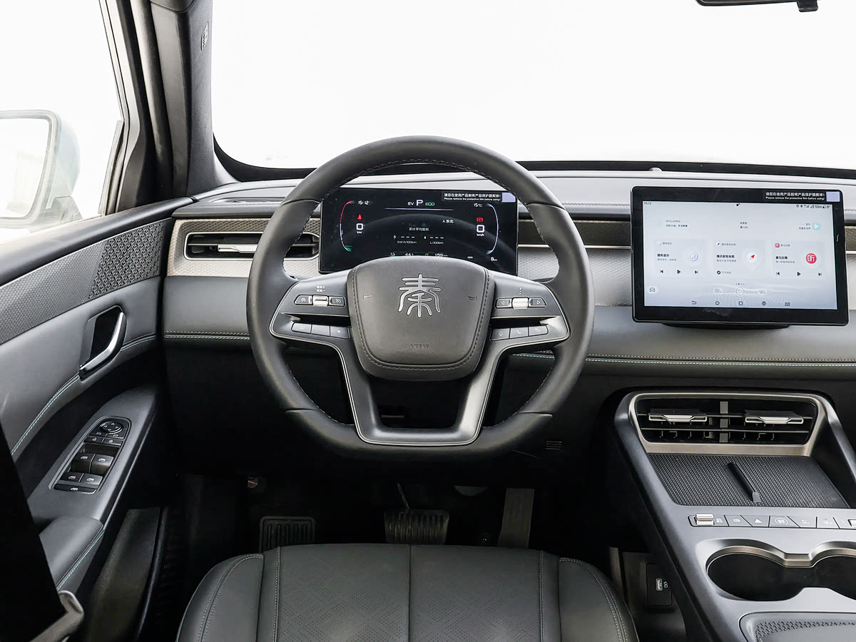 BYD Qin PLUS EV Smart Drive 510KM Entry — 6