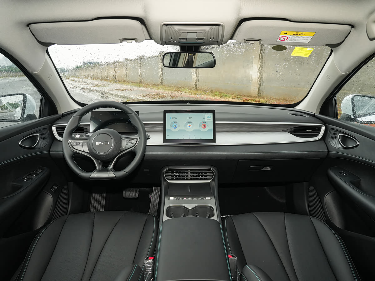 BYD Seal 05 DMi 2026 128KM Luxury — 5