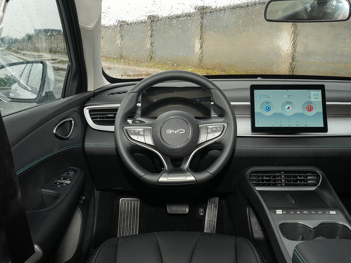 BYD Seal 05 DMi 2026 128KM Luxury — 6
