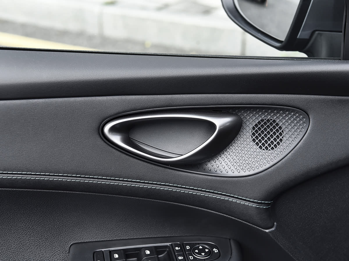 BYD Seal 05 DMi 2026 210KM Flagship — 7