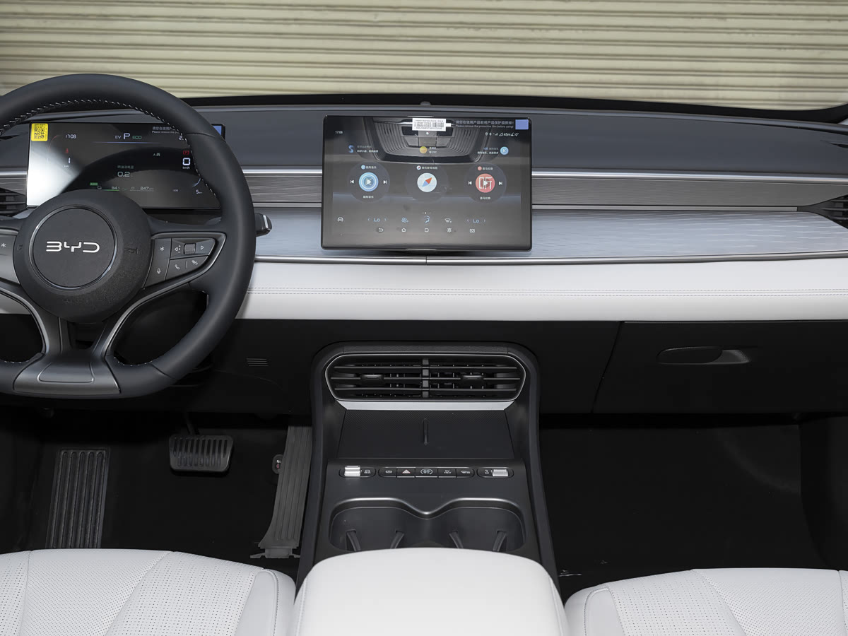 BYD Seal 05 DMi 2026 210KM Premium — 5