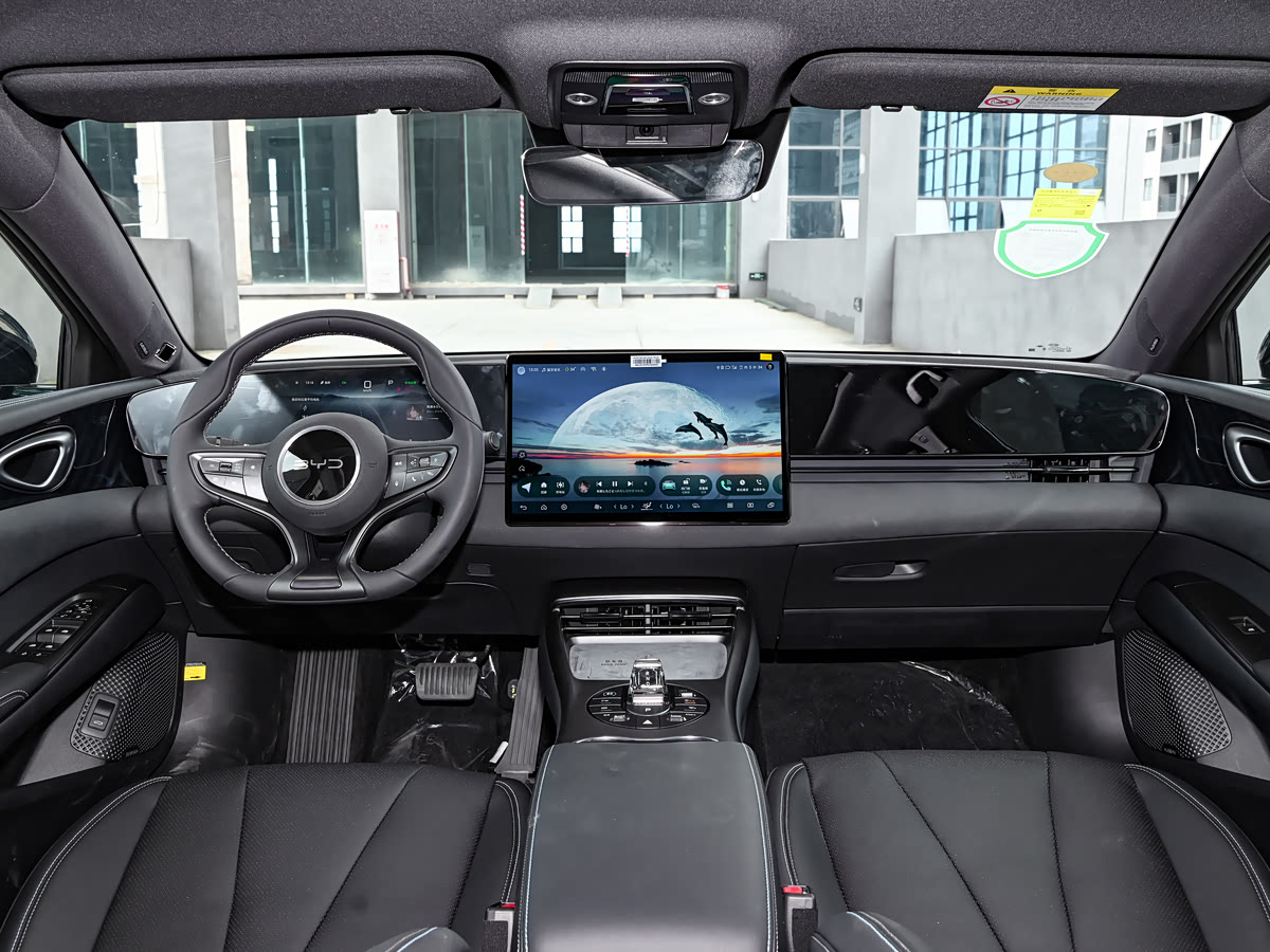 BYD Seal Smart Drive 510KM Navigation — 5