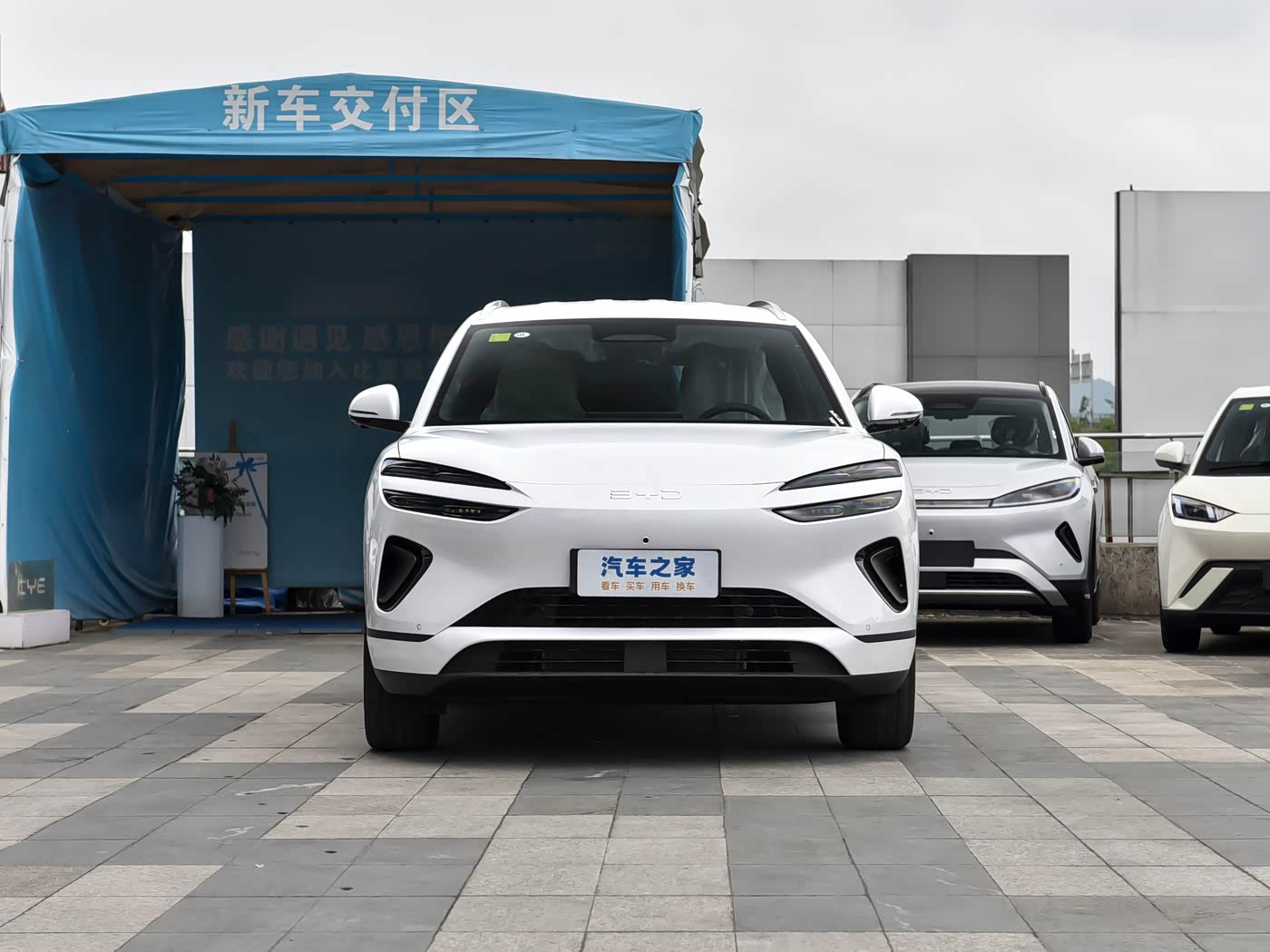 BYD Sealion 06 DMi 132KM Pilot — 2