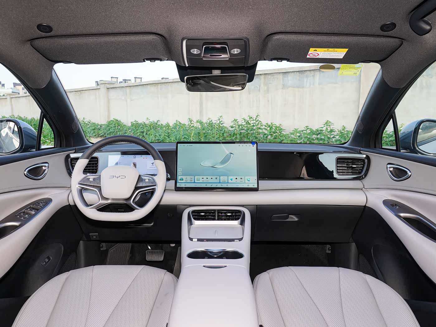 BYD Sealion 06 DMi 132KM Pilot — 3