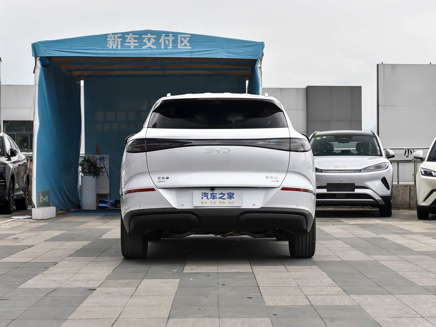 BYD Sealion 06 DMi 132KM Pilot — 8