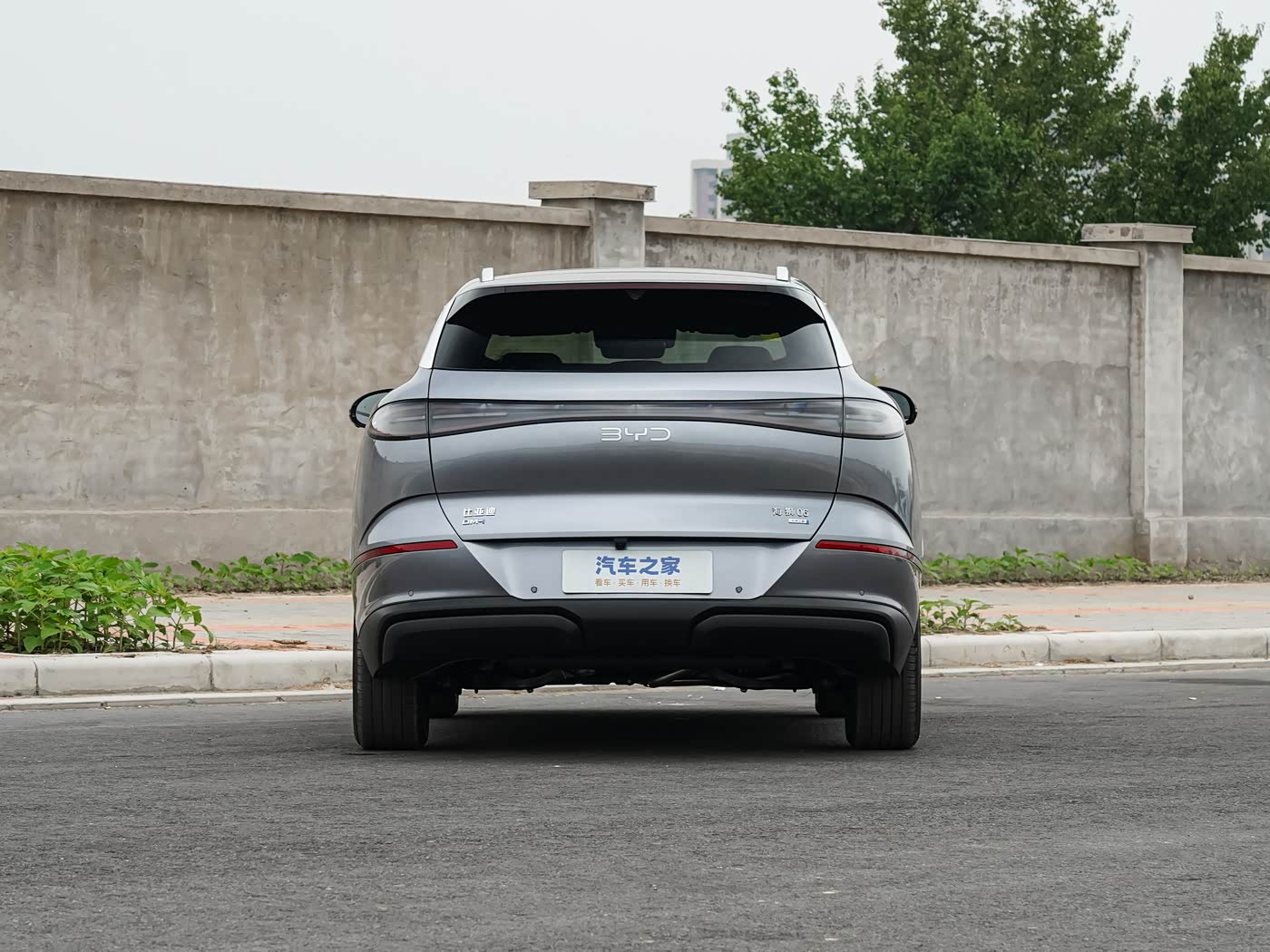 BYD Sealion 06 DMi 205KM Pilot Plus — 8