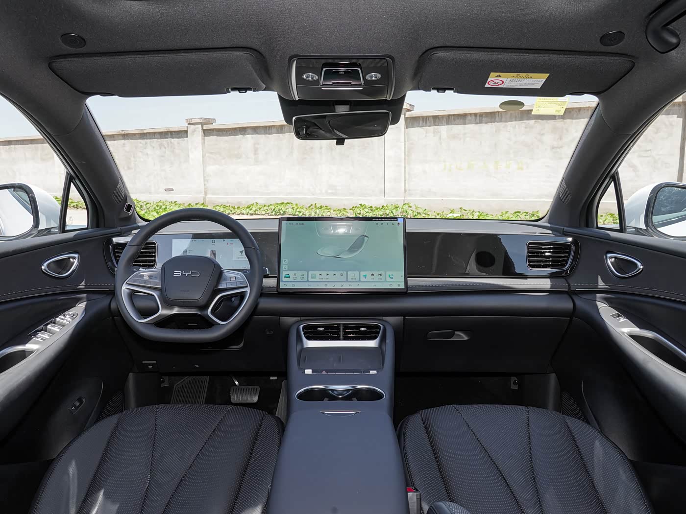BYD Sealion 06 DMi 205KM Pilot Pro — 3