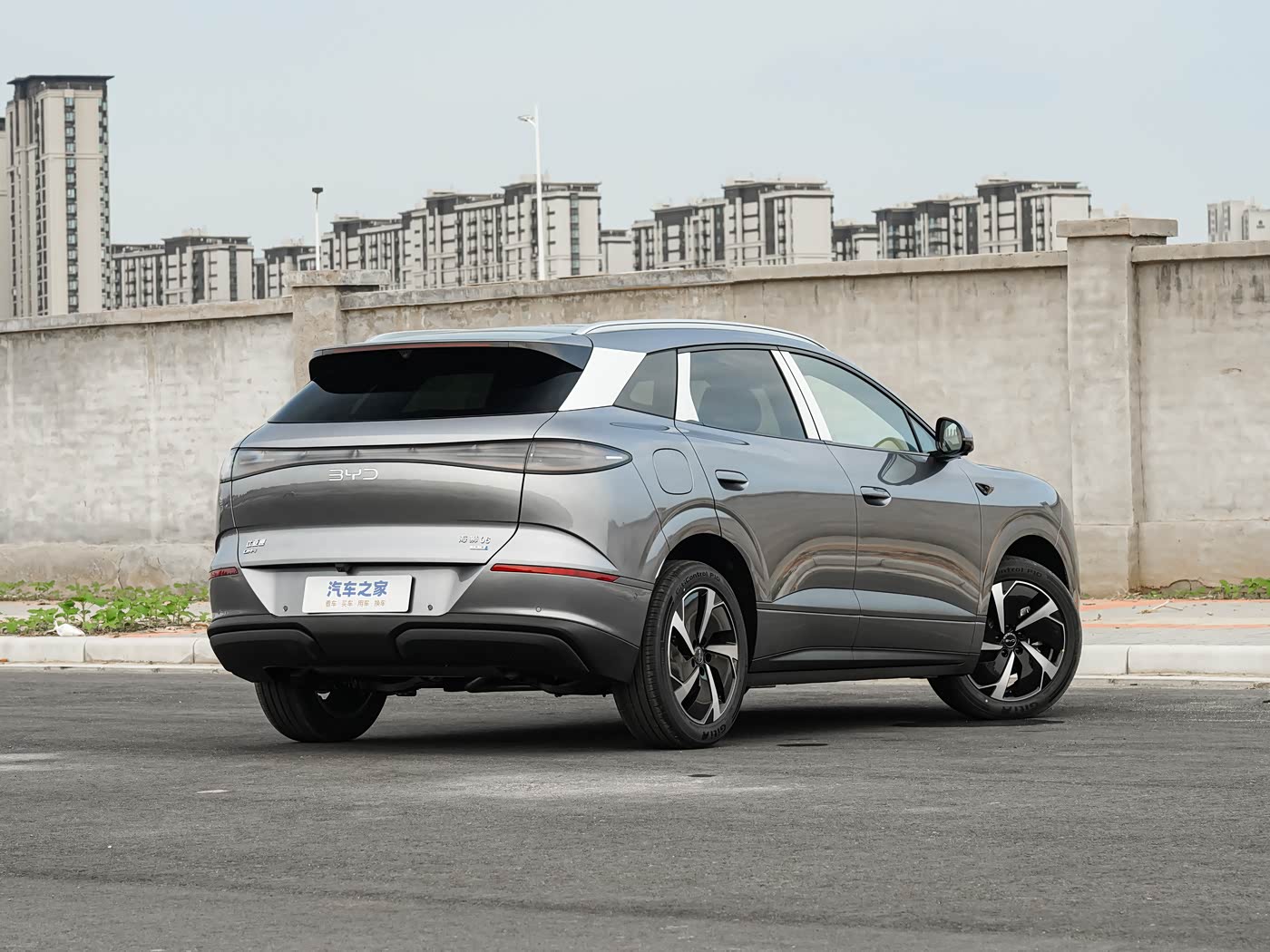 BYD Sealion 06 DMi 205KM Pilot Pro — 7