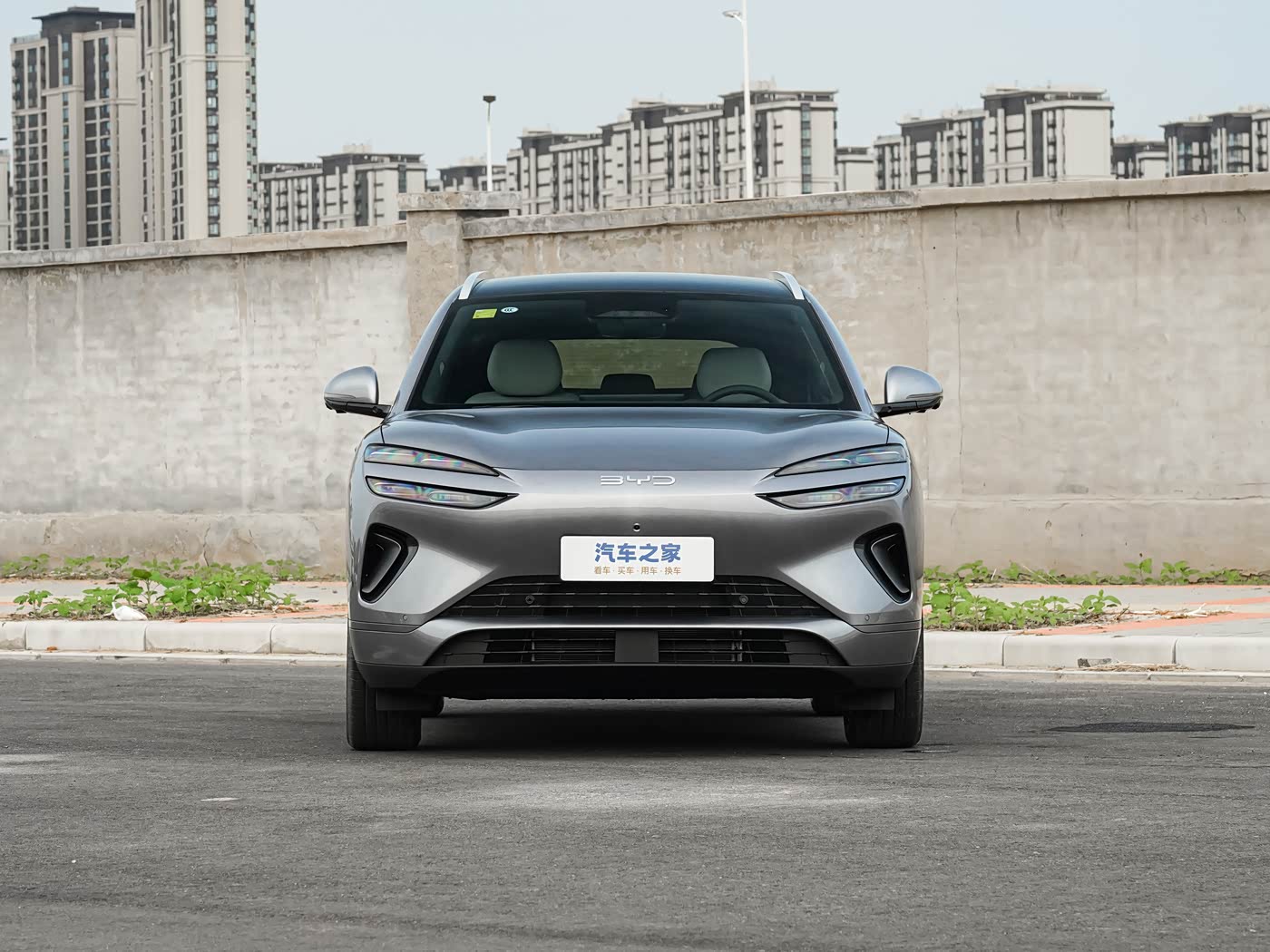 BYD Sealion 06 DMi 205KM Pilot Pro — 2