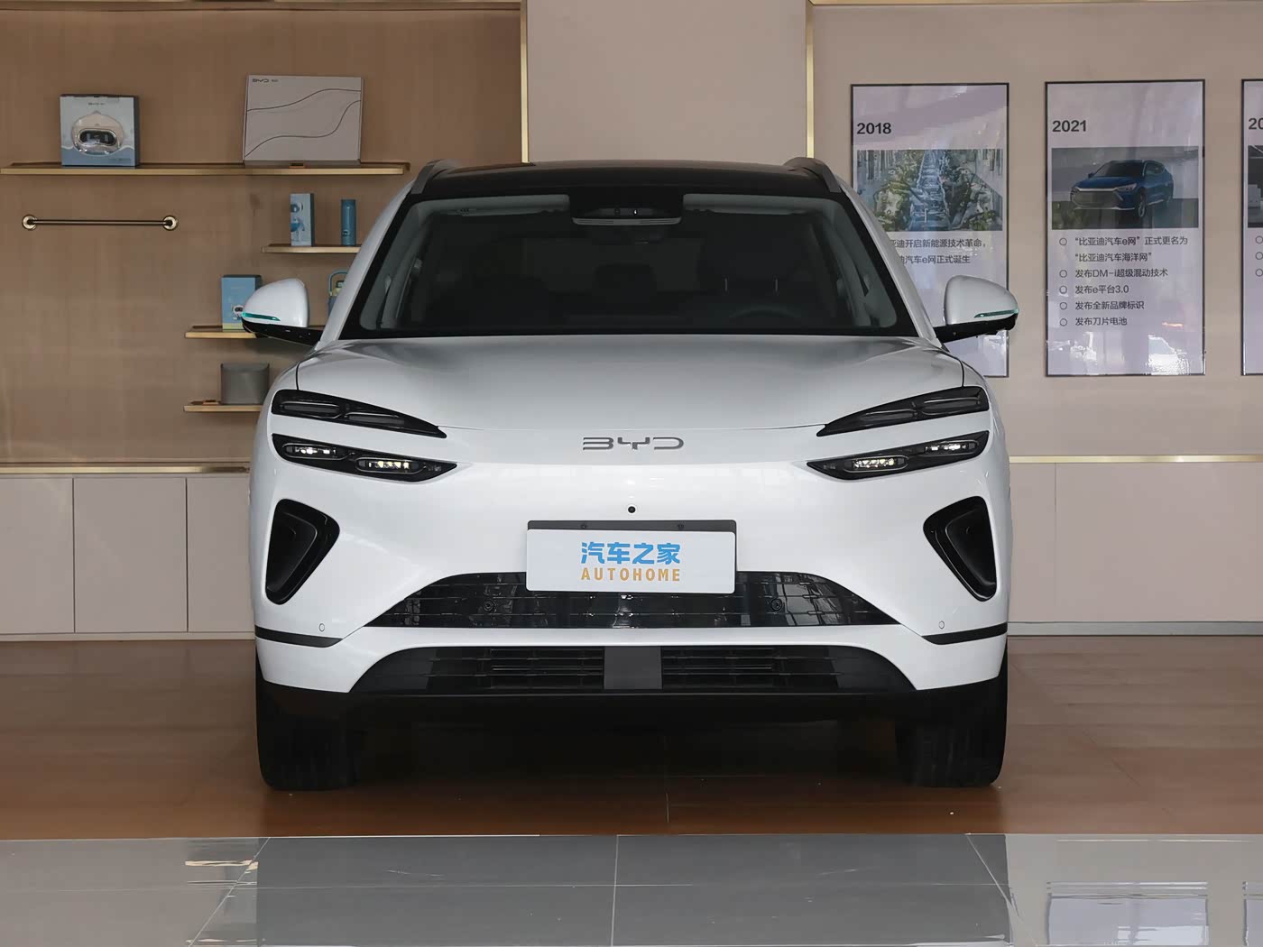 BYD Sealion 06 EV 2026 605KM Pilot (Flash-Charging) — 2