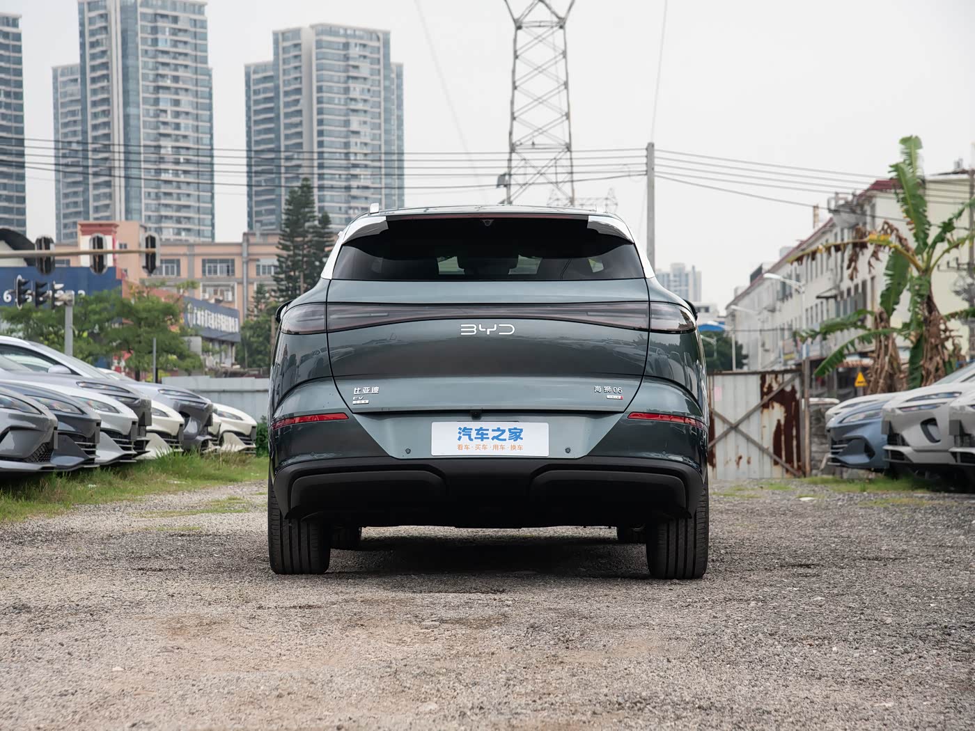 BYD Sealion 06 EV 2026 710KM Voyager (Flash-Charging) — 7