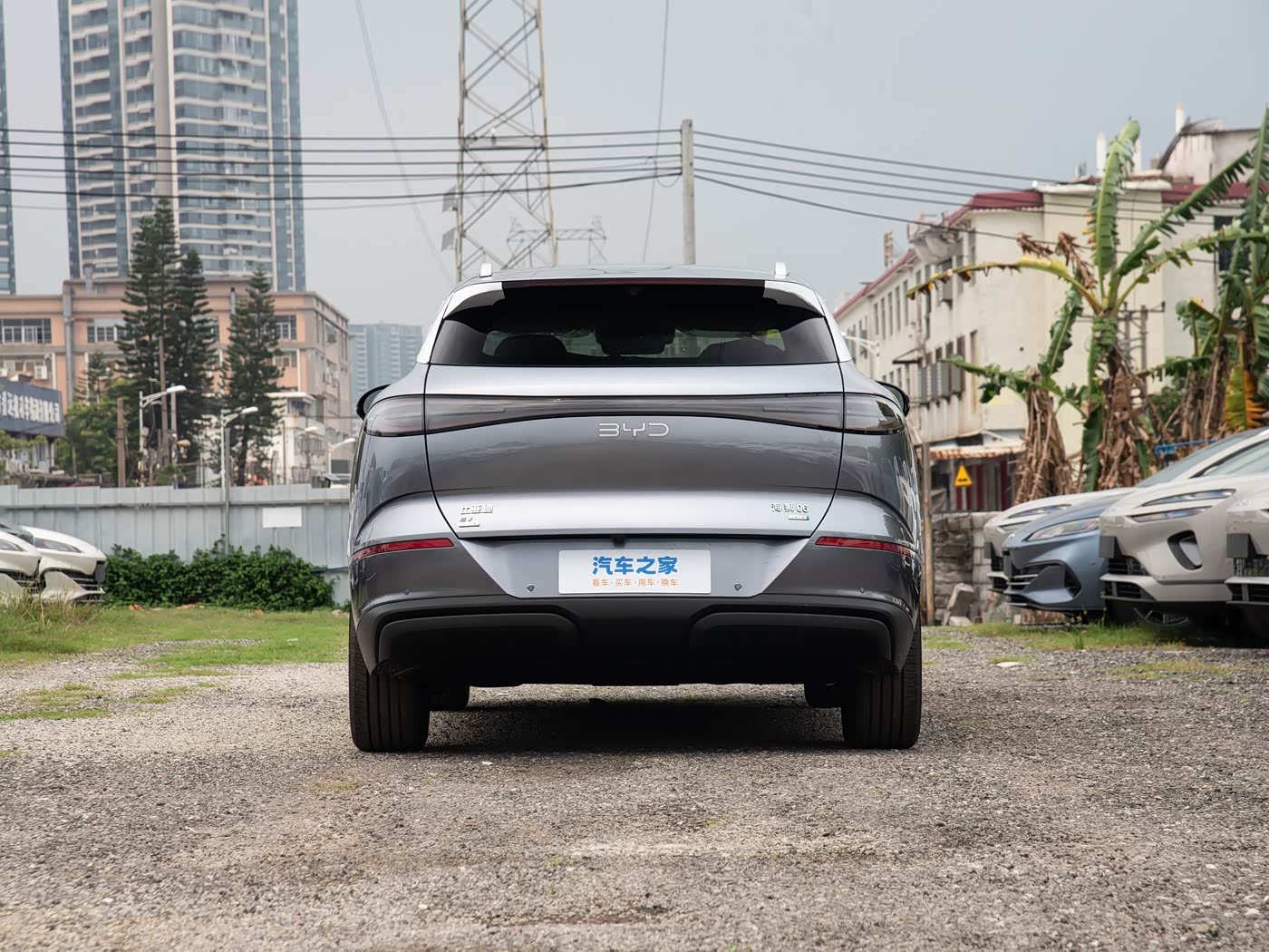 BYD Sealion 06 EV 2026 710KM Voyager Flagship (Flash-Charging) — 7