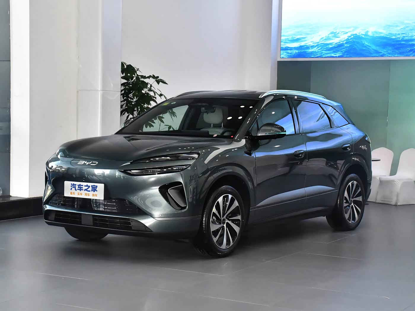 BYD Sealion 06 EV 520KM Pilot — 1