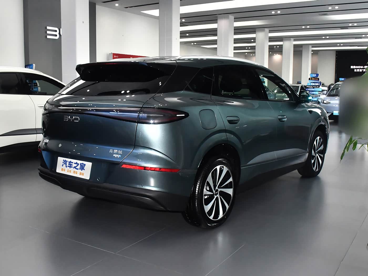 BYD Sealion 06 EV 520KM Pilot — 3