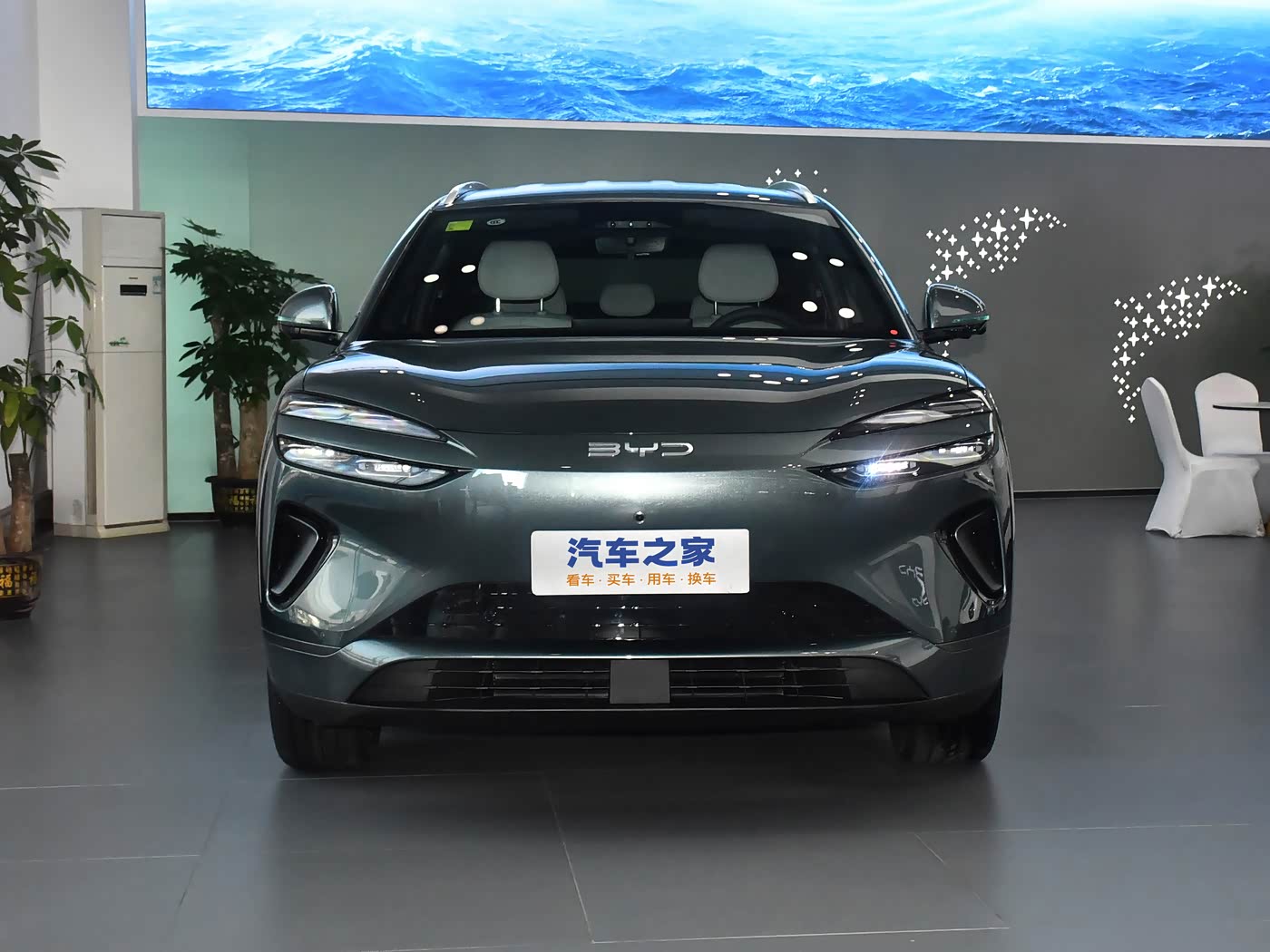 BYD Sealion 06 EV 520KM Pilot — 2