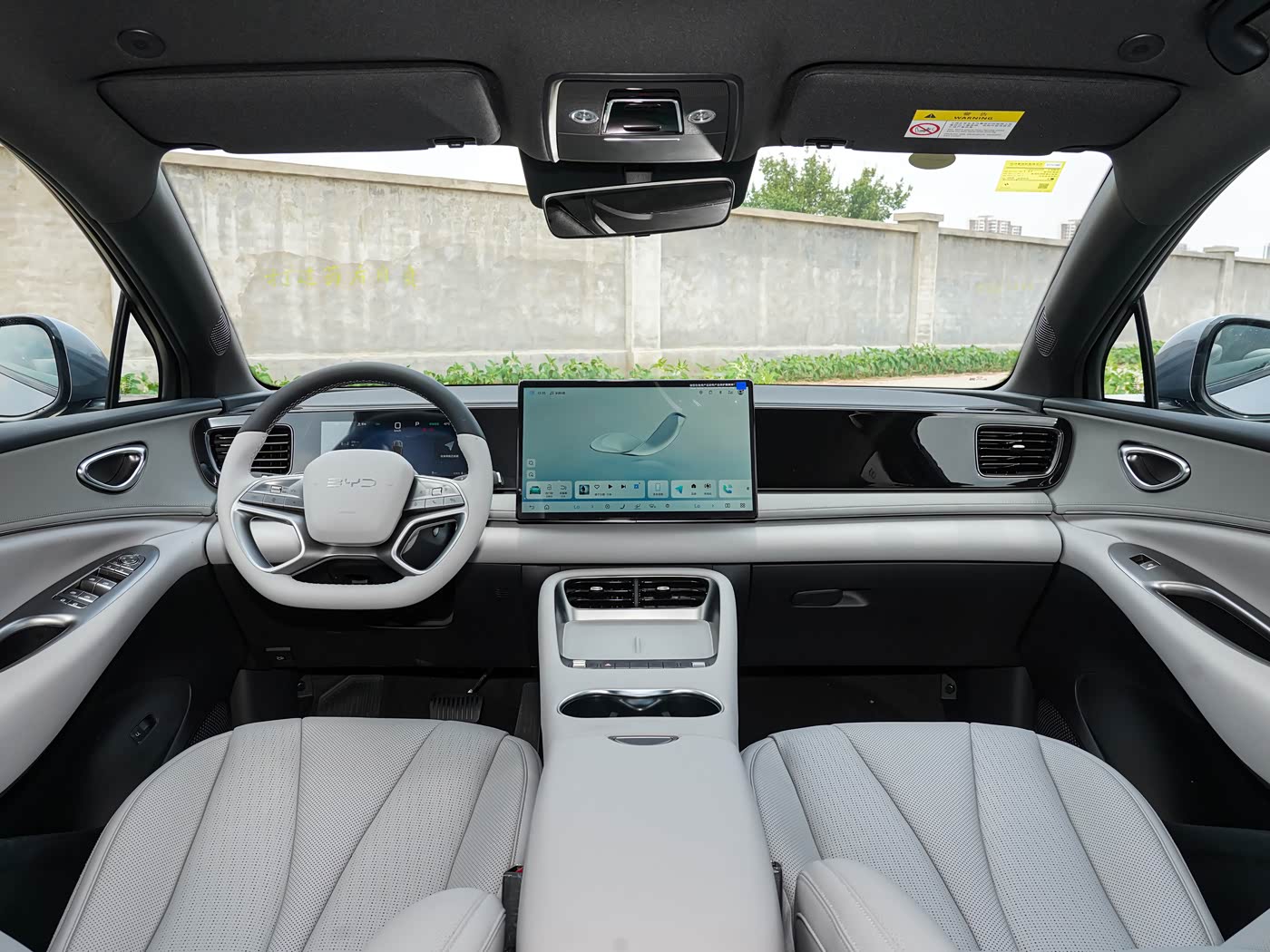 BYD Sealion 06 EV 520KM Pilot — 5