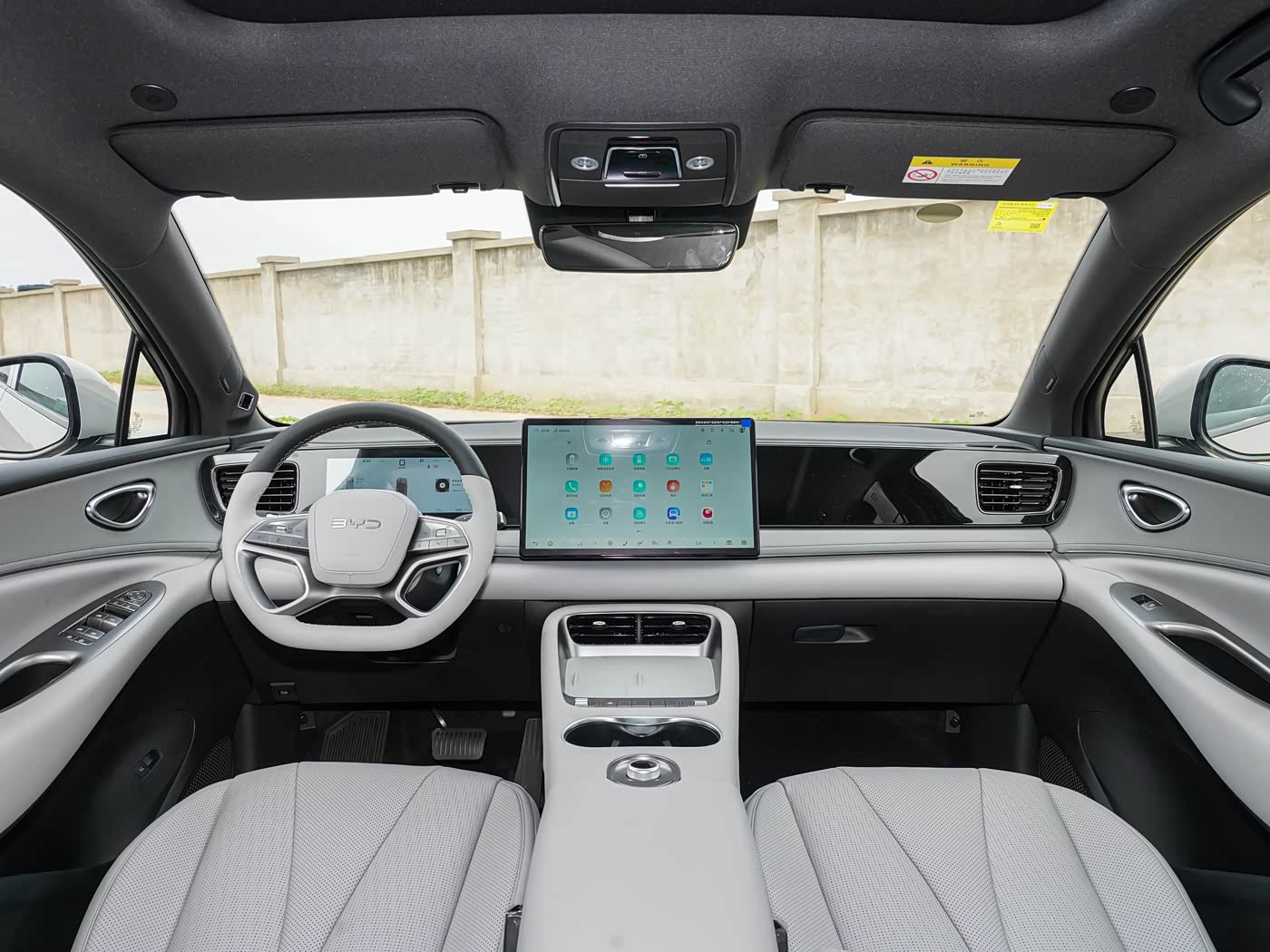 BYD Sealion 06 EV 605KM Pilot Plus — 3