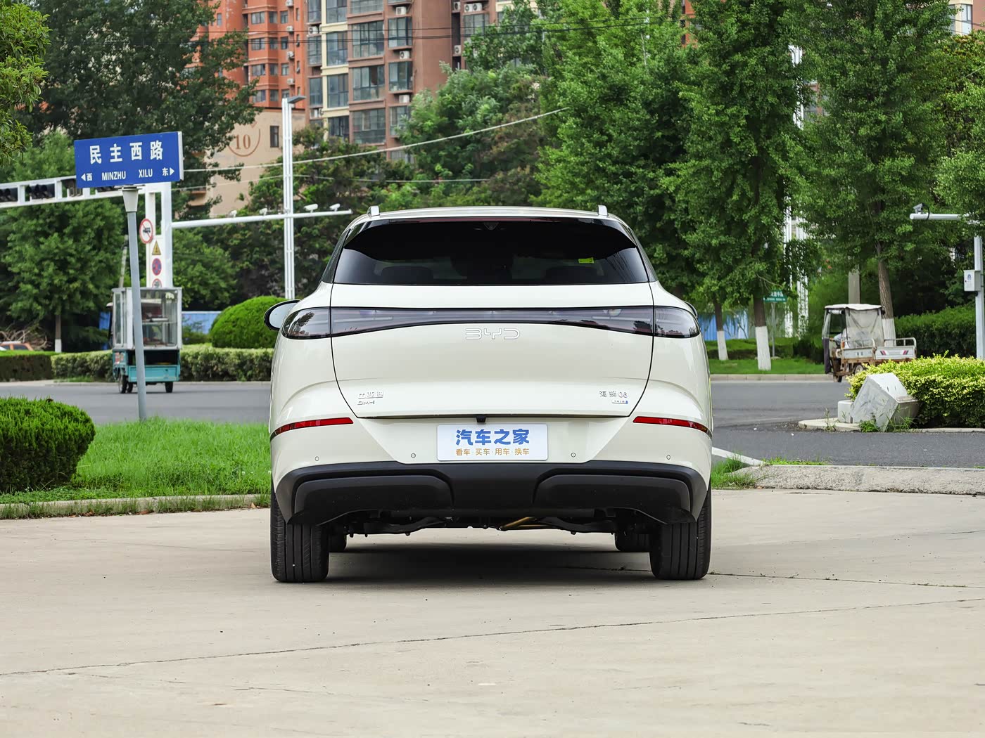BYD Sealion 06 EV 605KM Pilot Plus — 7