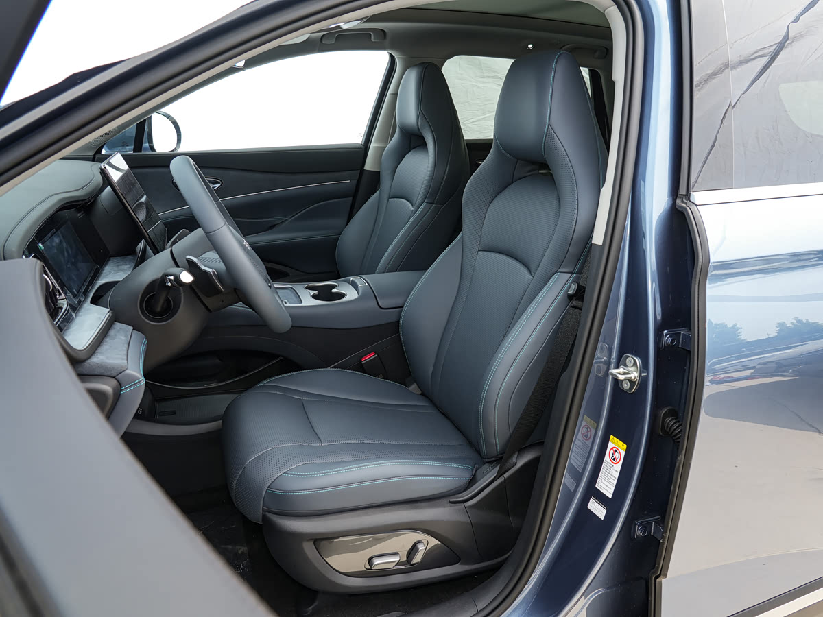 BYD Sealion 07 DMi 150KM Pilot — 8