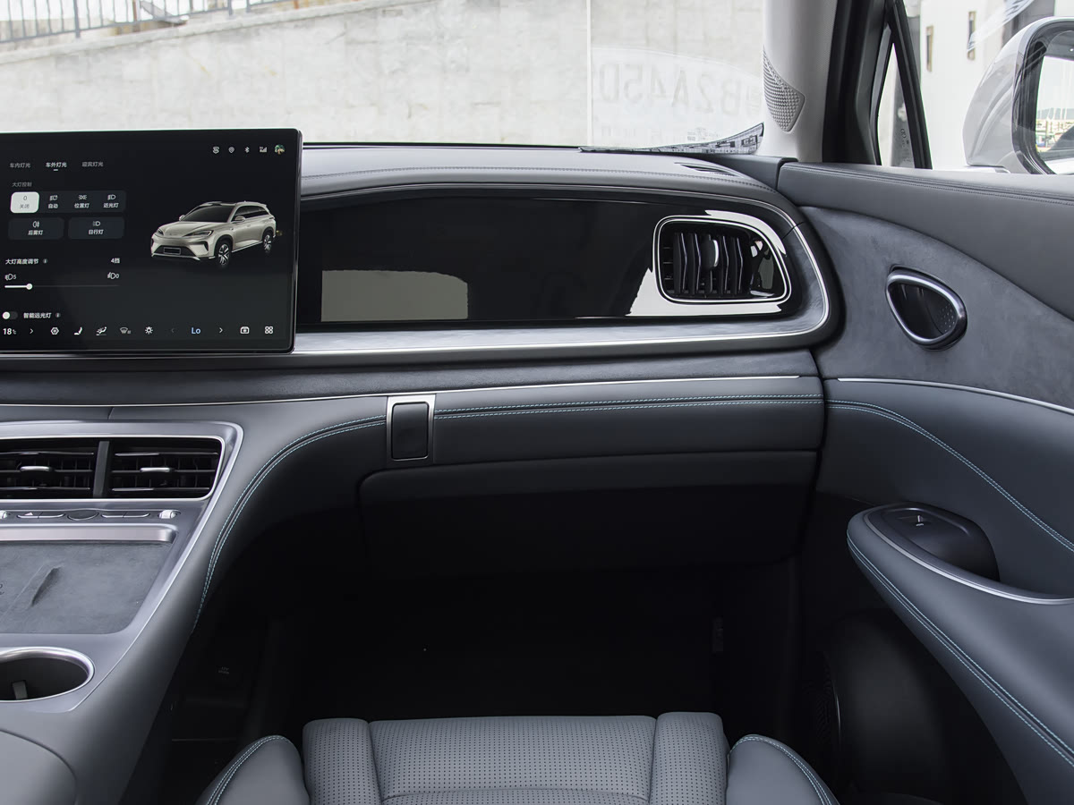 BYD Sealion 07 DMi 150KM Pilot Plus — 5