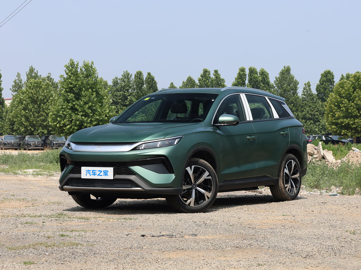 BYD Song Pro DMi 2026 220KM Beyond — 1