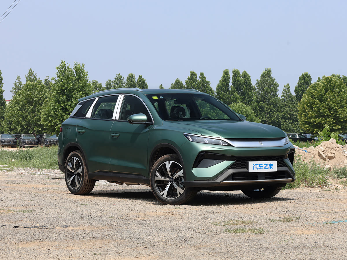 BYD Song Pro DMi 2026 220KM Beyond — 3