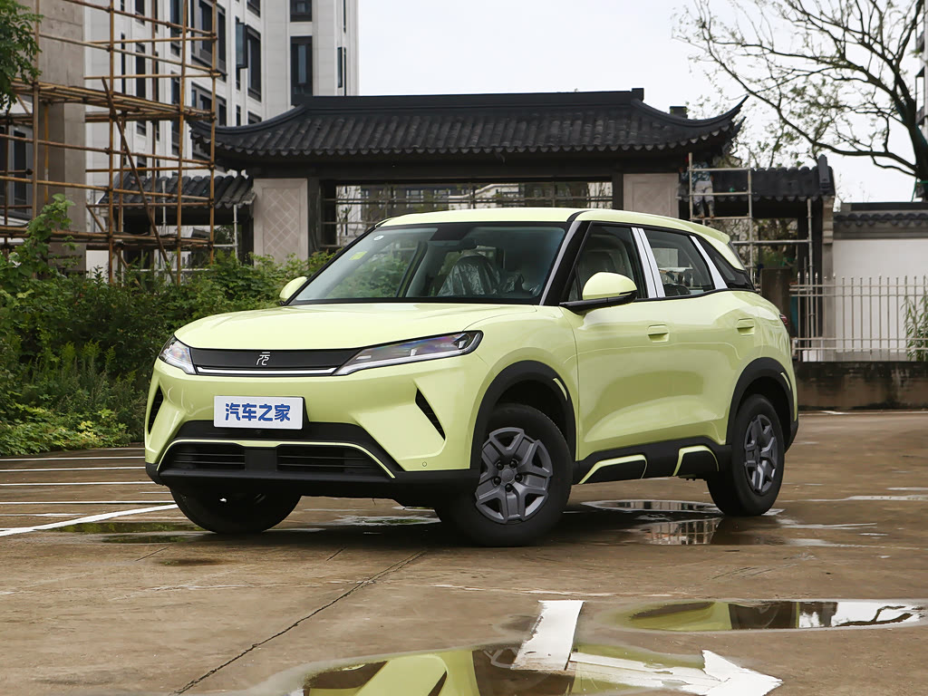 BYD Yuan UP 2025 Max Smart 401KM Energy
