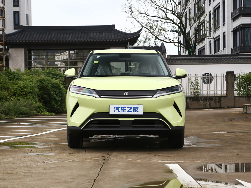 BYD Yuan UP 2025 Max Smart 401KM Energy — 2