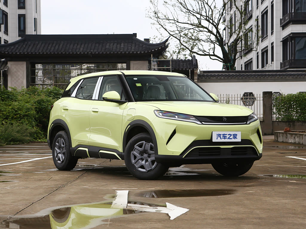 BYD Yuan UP 2025 Max Smart 401KM Energy — 3
