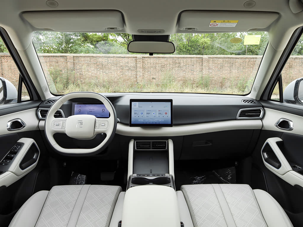 BYD Yuan UP 2025 Max Smart 401KM Energy — 5